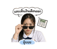 883339298