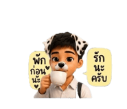 883339321