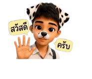 883339325