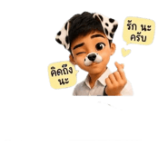 883339327