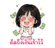 883339343