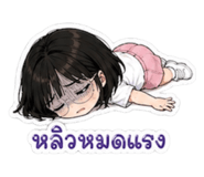 883339345