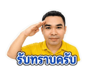 883340010