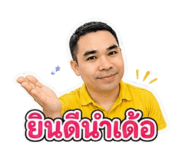 883340014