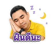 883340024
