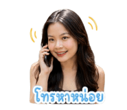 883340258