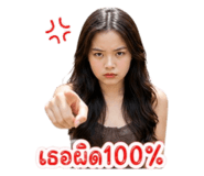 883340270