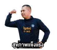883341070