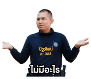 883341072