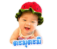 883341593