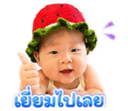 883341599