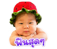 883341601