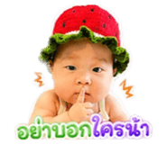 883341605