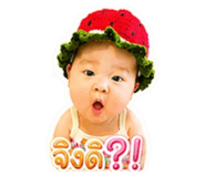 883341610