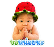 883341611