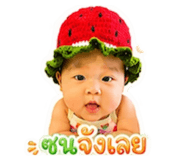 883341614