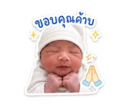883341701