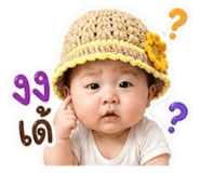 883341760