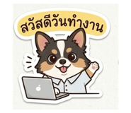 883341913