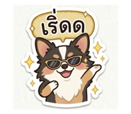 883341914