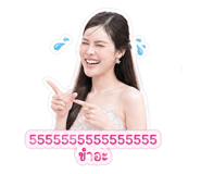 883341921