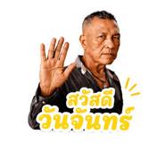 883342795