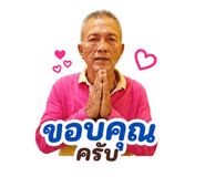 883342802