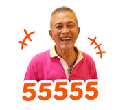 883342803