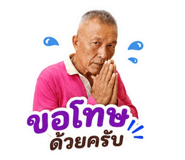 883342804