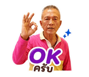 883342805