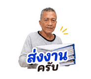 883342810