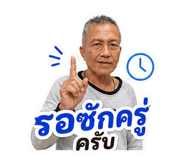 883342815