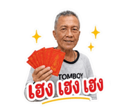 883342817