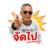 883342819