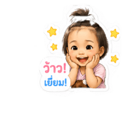 883343230