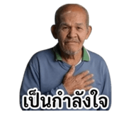 883344445