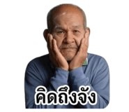883344446