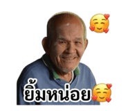 883344448
