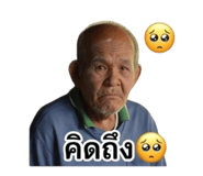883344449