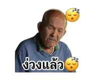 883344450