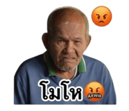 883344451