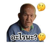883344452