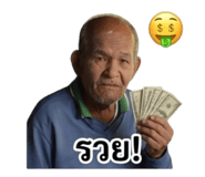 883344454