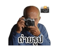 883344455