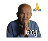 883344456