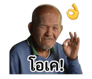 883344457