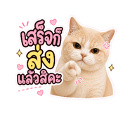 883344606