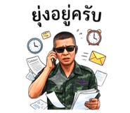 883344625