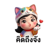 883344634