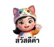 883344636